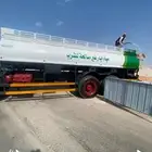 وايت سكس للاجار او يومي