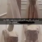 فستان