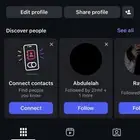يوزو انستا 511