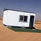 غرفه بركس
