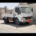 دينه قلاب