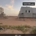 للبيع ارض بحي الملك فهد المساحه 800م