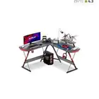 طاولة قيمنق