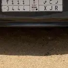 لوحه مميز للبيع