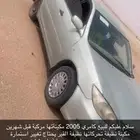 كامري 2005