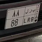 خصوصي