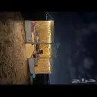 خيمه
