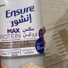 كرتون للبيع
