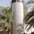 شغل خزانات مياه