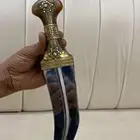 جنبيه