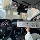 لوحة خصوصي 506 بني تميم