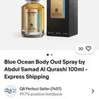 عطر عبدالصمد القرشي