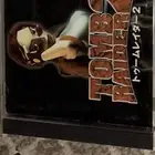 العاب بلايستيشن ون ps1
