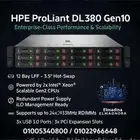 HPE PROLIANT DL380 G10 LFF 12 BAY