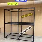 استاند حطب جوده عاليه وكفرات اصليه موديلات حديثة