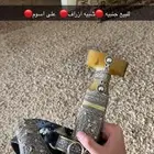 خنجر شبيه زراف