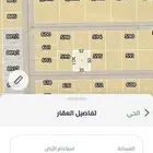 فرصة آرض للبيع شمال الرياض