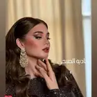 خبيرة تجميل بجدة