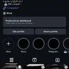 انستا 40k متفاعل