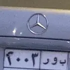 لوحة للبيع