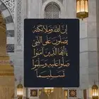 نشتري جميع السيارات التشليح وتسقيطها