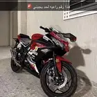دباب ريس 225 الوسام جدييد