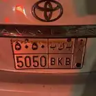 لوحات سياره