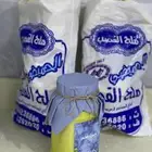 سمن واقط