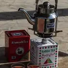 ادوات