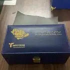 بوكسات جلد
