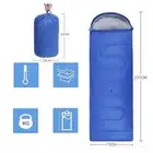 أكياس للنوم