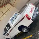 تحميل توصيل مشاوير