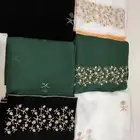 طرح يوم الوطن