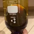 دهن تراد حطب ( عطر الشيوخ ) استيراد شخصي