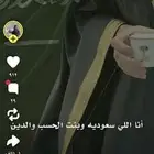بيع سيارة