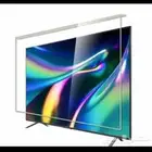 حامي شاشة التلفزيون أفضل جودة وأقل سعر