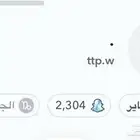 يوزر سناب شبه رباعي