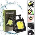 كشاف LED صغير