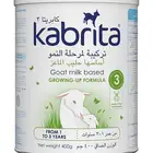 حليب اطفال عرووض قويه . كبريتا