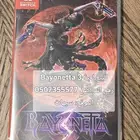 لعبة Bayonetta 3