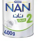 حليب اطفال نان ديو 2