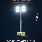 بيع وتأجير وتوصيل لجميع المناطق