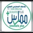 ساعات ممارس وتجديد ودورات BLS  ACLS PALS
