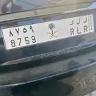 لوحة بسعر رخيص