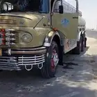 سكس 84 اساسي الماني