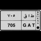 لوحة مميزة خصوصي معنى ورمز  705