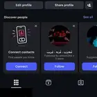يوزر انستا للبيع