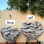 اقوى عرض على حامل الحطب لمدة يومين فقط