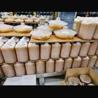 سدر عصمي ملكي خاص ((. VIP. )) ((  ))