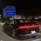 ازيرا